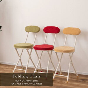 Xc[ NbV Ԏ[ CX p\R`FA ֎q `FA tH[fBO`FA wt ܂肽݃`FA k | ܂肽 tH[fBO  J [J[i