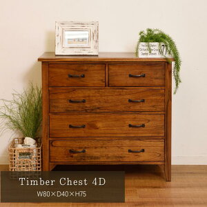 eBo[ `FXg Be[W [ ߗގ[ VR ؐ  Vv i` o rO Q J [J[i