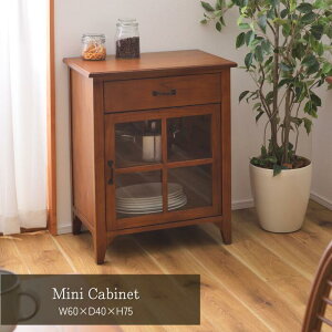 【今だけ!\全品ポイント10倍!!/】 キャビネット ミニキャビネット ミンディ材 天然木 アンティーク スリム 省スペース 小さめ 黒アイアン ブラウン 収納 引き出し付き おしゃれ 模様替え