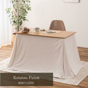 �y�������I�_�S�i�|�C���g10�{!!�^�z ������ �z�c �����` �ȃX�y�[�X �n�C�^�C�v ���[�^�C�v 105×60�p 2WAY ���n �j�b�g�� �V�[�v�{�A �g���� �y�� �R���p�N�g���[ ������� ���킢�� �k�� ���J 