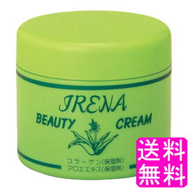 【送料無料】 アイリナビュティクリーム ■ 大塚化粧品 アイリナビューティクリーム アイリナビューティークリーム アロエ アロエベラ アロエエキス コスメ ハンドクリーム アフターシェーブクリーム 髭剃り後 肌荒れ 手荒れ 保湿 乾燥 全身 ボディ かかと フェイス 顔
