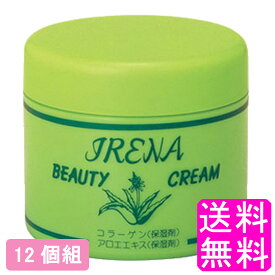 【送料無料】 アイリナビュティクリーム【12個組】■ 大塚化粧品 アイリナビューティクリーム アイリナビューティークリーム アロエ アロエベラ アロエエキス コスメ ハンドクリーム アフターシェーブクリーム 髭剃り後 肌荒れ 手荒れ 保湿 乾燥 全身 ボディ かかと 顔