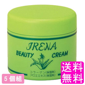 【送料無料】 アイリナビュティクリーム 【5個組】■ 大塚化粧品 アイリナビューティクリーム アイリナビューティークリーム アロエ アロエベラ アロエエキス コスメ ハンドクリーム アフターシェーブクリーム 髭剃り後 肌荒れ 手荒れ 保湿 乾燥 全身 ボディ かかと 顔