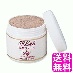 yz ACi XNutH[  ˉϕi ACi tH[ AG AGGLX XNu  s[O 畆̉ Âp ь̔玉 ьPA R[Q 