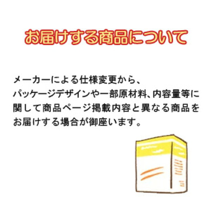 楽天市場】【送料無料】 天然 湯の花 25袋入【20箱組】□ 湯ノ花 