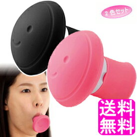 楽天市場 ほうれい線 パック 表情筋トレーニング器具 ダイエット器具 ダイエット ダイエット 健康の通販 楽天市場 ほうれい線 パック 表情筋トレーニング器具 ダイエット器具 ダイエット ダイエット 健康の通販