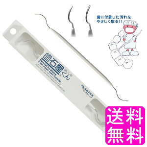 yz Ή sbN&sbN  |Cg 1000~|bL xmpbNX ͂Ⴍ I[PA oPA \h n~KL  j  ΂ XeC C 
