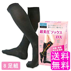 yz \bNXDX ubN y8gz wXPA rC \bNX    p[ XbL y₩ d R L ϋv ʋC C 