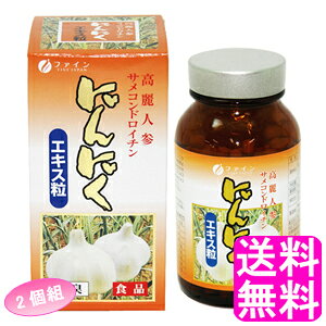 yz ɂɂGLX y2gz t@C N ɂɂ jjNGLX GLX lQ lQGLX TRhC` LRhC` L 