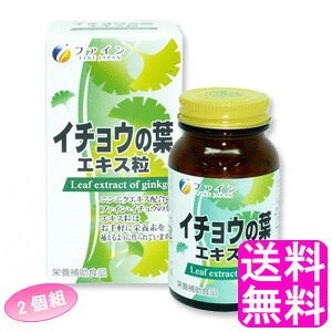 yz C`E̗tGLX y2gz t@C h{⏕Hi ǂ̗t LjjNGLX t{mCh