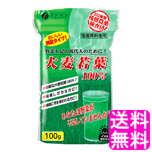 yz 唞t100% 100g  |Cg 1000~|bL t@C h{⏕Hi 唞t ؕs N ΐH ` 邾