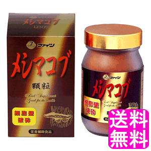 yz V}Ru  t@C Nێ h{⏕Hi Y V}Ru K̖ ̂ LmR r^~C   pE_[