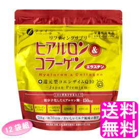 楽天市場 リフティング コラーゲンの通販 楽天市場 リフティング コラーゲンの通販