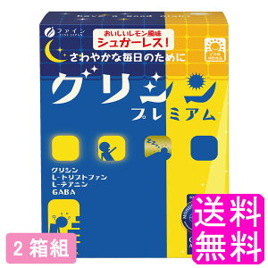 yz OVEv~A y2gzyxJ㕽čz t@C h{⏕Hi OV GABA L-gvgt@ L-eAj A~m_ x  [ bNX H