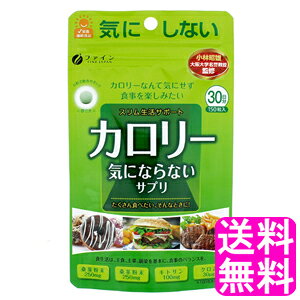 yz J[CɂȂȂ 150  tt@C _CGbg XgXt[ J[   b RXe[ Kt Ks KVjA N LgT