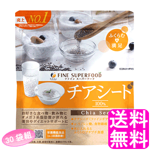 yz t@C X[p[t[h `AV[h 300g y30ܑgz t@C e Nێ _CGbg r^~ ~l A~m_ H@ IK3b_ -m_