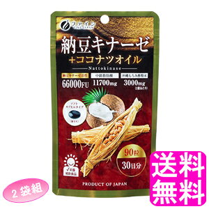 yz [Li[[{RRicIC y2ܑgz t@C [Li[[ ibgELi[[ RRicIC RRibcIC ݐ| NG_ A~m_ b_ \tgJvZ