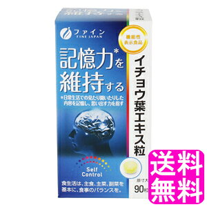 yz @\\Hi C`EtGLX  t@C Nێ C`Et Ǘt