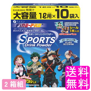 yz X|[chNpE_[ 400g(40g×10) y2gzyxJ㕽čz t@C N _CGbg X|[c ⋋ GlM[⋋ X|[c Cオ 