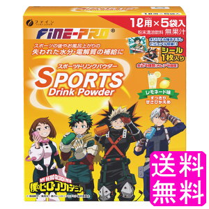 yz X|[chNpE_[ l[h 200g(40g×5) yxJ㕽čz |Cg 1000~|bL t@C nC|gjbN t[eB[ X|[c 