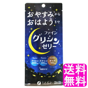 yz OV[[ 6  |Cg 1000~|bL t@C OV eAj GABA mJtFC ރ[ XeBbN[[ Ԃǂ