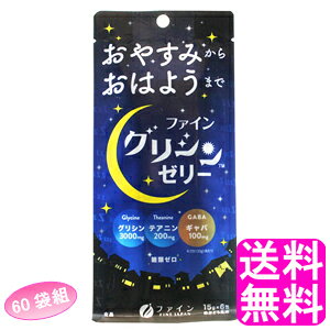 yz OV[[ 6 y60ܑgz t@C OV eAj GABA mJtFC ރ[ XeBbN[[ Ԃǂ