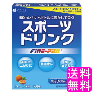 yz X|[chN 330g(33g×10) O[vt[c yxJ㕽čz |Cg 1000~|bL t@C X|[c X|[chN NG_ Å