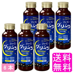 yz OV 6{  t@C OV eAj GABA mJtFC ރ[  hN^Cv Ԃǂ