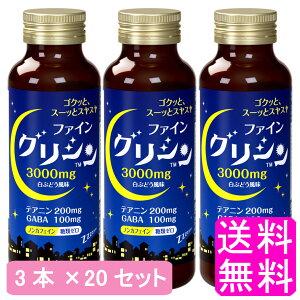 yz OV 3{ y20Zbgz t@C t@C OV eAj GABA mJtFC ރ[  hN^Cv Ԃǂ