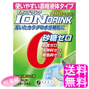 yz CIhN HMBvX 񂲖 22 y30gz t@C X|[c HMB [ [ ۑ[ X|[c Cオ N ⋋ F[ X