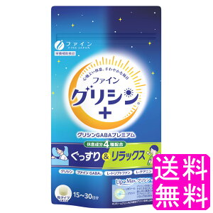 yz t@COVGABA v~A  t@C OV GABA L-gvgt@ L-eAj h{⏕Hi A~m_ ^ubg^Cv  P s x XgX