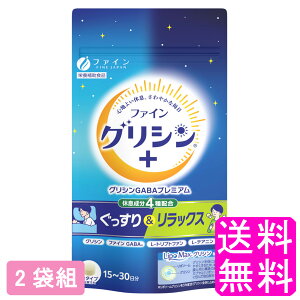 yz t@COVGABA v~A y2ܑgz t@C OV GABA L-gvgt@ L-eAj h{⏕Hi A~m_ ^ubg^Cv  P s x XgX