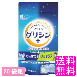 yz t@COVGABA v~A y30ܑgz t@C OV GABA L-gvgt@ L-eAj h{⏕Hi A~m_ ^ubg^Cv  P s x XgX