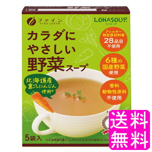 yz LOHASOUP J_ɂ₳؃X[v yxJ㕽čz |Cg 1000~|bL t@C nX[v ̂ɗDX[v ₳X[v sgp  