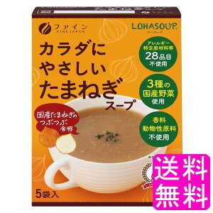 yz LOHASOUP J_ɂ₳ʂ˂X[v yxJ㕽čz |Cg 1000~|bL t@C nX[v ̂ɗDX[v ܂˂X[v ʔK s