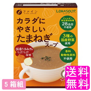 yz LOHASOUP J_ɂ₳ʂ˂X[v y5gzyxJ㕽čz t@C nX[v ̂ɗDX[v ܂˂X[v ʔK sgp sgp 