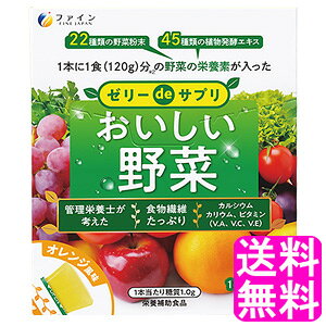 yz [[deTv  20 yxJ㕽čz t@C H@ JVE JE r^~ ؕs y Oo s ^