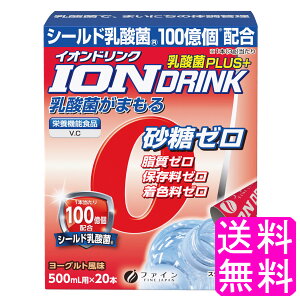 yz CIhN _ۃvX 20 [Og yxJ㕽čz |Cg 900~|bL t@C X|[chN ⋋ ~l⋋ V[h