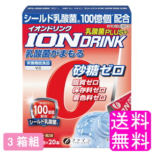 yz CIhN _ۃvX 20 [Og y3gzyxJ㕽čz t@C X|[chN ⋋ ~l⋋ V[h_ r^~C N