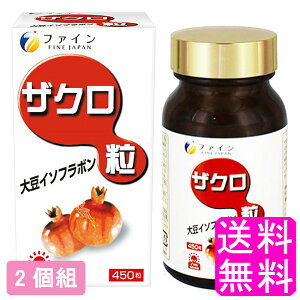 �y���������z �U�N���� �y2�g�z�� �t�@�C�� �h�{�⏕�H�i �X�[�p�[�t�[�h �U�N�� �U�N����q �哤 �C�\�t���{�� �|���t�F�m�[�� �A���g�V�A�j�� ���e ���N ���� �T�|�[�g