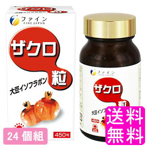 yz UN y24gz t@C h{⏕Hi X[p[t[h UN UNq 哤 C\t{ |tFm[ AgVAj e N  T|[g