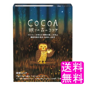 yz @\\Hi ̐X̃RRA yxJ㕽čz |Cg 1000~|bL t@C GABA  XgX J  QO ̎ [ ̐[ 