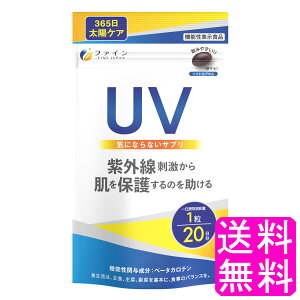 yz @\\Hi UVCɂȂȂTv  t@C ngMGLX L-VX` r^~E x[^Je R_p O  Ă ₯ ĂȂ h e 邨