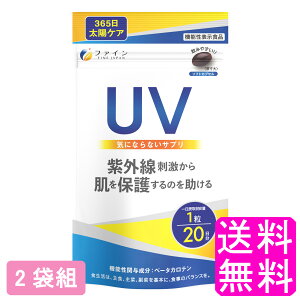 yz @\\Hi UVCɂȂȂTv y2ܑgz t@C ngMGLX L-VX` r^~E x[^Je R_p O  Ă ₯ ĂȂ h 