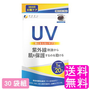 yz @\\Hi UVCɂȂȂTv y30ܑgz t@C ngMGLX L-VX` r^~E x[^Je R_p O  Ă ₯ ĂȂ h 