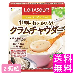 yz LOHASOUP y̎|ݗnރN`E_[ y2gzyxJ㕽čz t@C nX[v h{⏕Hi  S ~l X[v yGLX ؃X[v Z