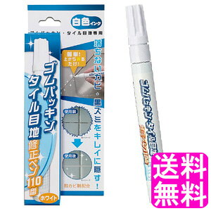 yz SpbLE^CڒnCy110 zCg  |Cg 1000~|bL xmpbNX̔ FP-2077  Jr  Y~ C  ʑ gC ① hJr