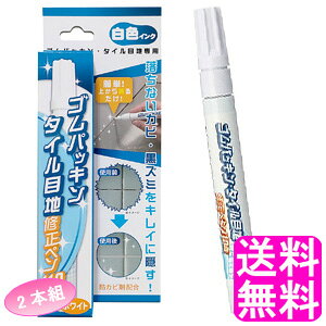 yz SpbLE^CڒnCy110 zCg y2{gz xmpbNX̔ FP-2077  Jr  Y~ C  ʑ gC ① hJr hăJrB 