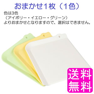 yzyʌz NATURE gRۂ܂Ȕ S y܂1z |Cg 400~|bL Ɍ gRۂ܂Ȕ i` v~G g v`܂Ȕ ֗ RۉH