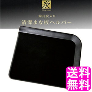 yzyʌz Y ܂Ȕwp[ yxJ㕽čz |Cg 500~|bL Ɍ ܂Ȕ v`܂Ȕ JbeBO{[h `bsO{[h